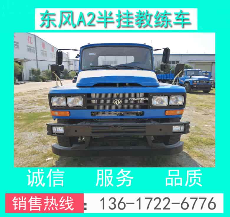 工程机械申请上牌_工程机械上牌指引：全流程指南